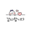 일등아이스크림인제점