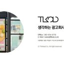 프린트아트리서치센터 이미지