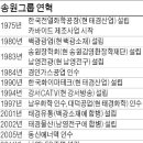 태경전열 이미지