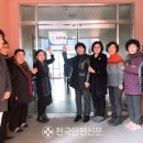 대평그린빌아파트경로당 이미지