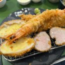 장산역밥집 유리카모메 시그니처 후기