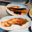 조아곱창막창 이미지