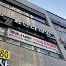 황언니네일 | 평택 발각질제거 황언니네일에서 풋케어/ 내돈내산 후기