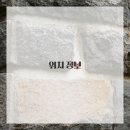 S미용실