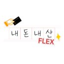 오렌즈오창점 이미지