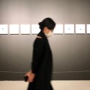 오마스페이스