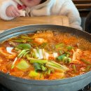 부산 해운대 랍스터 파파횟집 랍스타코스 9개월 아기랑 식당 후기