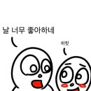 케이크 맛있는 곳 어딨어? 이미지