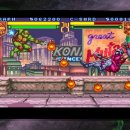 코와붕가(COWABUNGA)