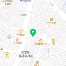 세로톤 헬스케어 이미지