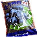 태성유기산업사 쇼핑하우