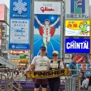 준코코리아 | 제27회 오사카 요도가와 마라톤 대회 10km 러닝 참가