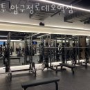 업투 압구정로데오역점 이미지