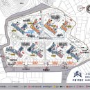 광안으뜸공인중개사사무소 이미지