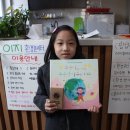 (주)삼덕환경개발