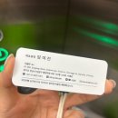 이끌린헤어
