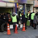 참사랑나눔동행 이미지