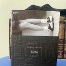 블라디미르 나보코프 - 롤리타 이미지