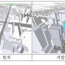 서초대로 49 연합뉴스