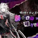 방주