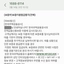법무사차주민사무소