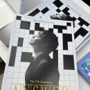 2024 최현우 Answer - 구미 이미지