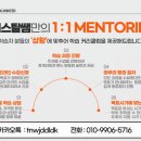 강원대학교 교육대학원 이미지