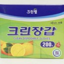 1박2일 유도분만 실패후 제왕절개 생생 후기 (36세 초산 41주 출산)