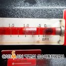 성수오토미션 이미지