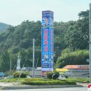홍성 남당항대하축제 일정 및 대하, 전어 가격 내 돈 내산 리뷰