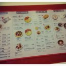 포마토김밥 네이버블로그