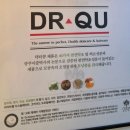 지에스25 원미풍림점 | 성북구 피부 재생관리 후기 올가드림뷰티 정릉점