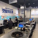 캐칭덕 구리돌다리점 | [구리/돌다리] 갯벌의조개 구리돌다리점｜구리역맛집·구리시장맛집·수택동맛집 칼국수&amp;조개요리 맛집