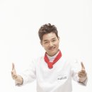 미술냉치즈등갈비