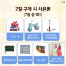 맑음책방 이미지