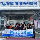 민성사우나 이미지