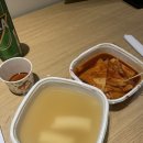 소문난튀김 이미지