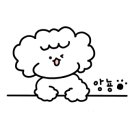 멍츄shop 이미지