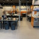 갯벌의조개 울산병영점 이미지