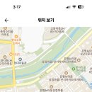 서울 2024학년도 진관고등학교 기간제교원 (국어) 채용 공고 ( 2024.08.18 (일) 마감 ) 이미지