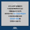 글로벌다이렉트