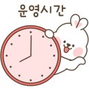 수학클리닉학원