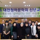 청하한정식 이미지