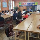 한밀지역아동센터 이미지