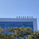 집단외출 | [안동] 고용노동부 장기 집단프로그램 후기 (취업희망) + 제발 들으세요.🥹
