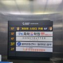 게이트스터디카페 이미지