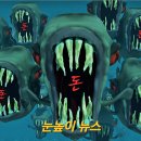 달봉
