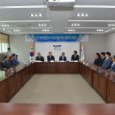 에이스4 태양광발전소 이미지