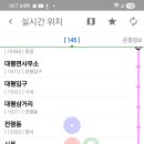 대평면사무소 이미지