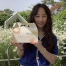 [인천] 꽃놀이 가능한 강화도 카페 ‘마호가니 강화점’에서 수국 막차탐!!